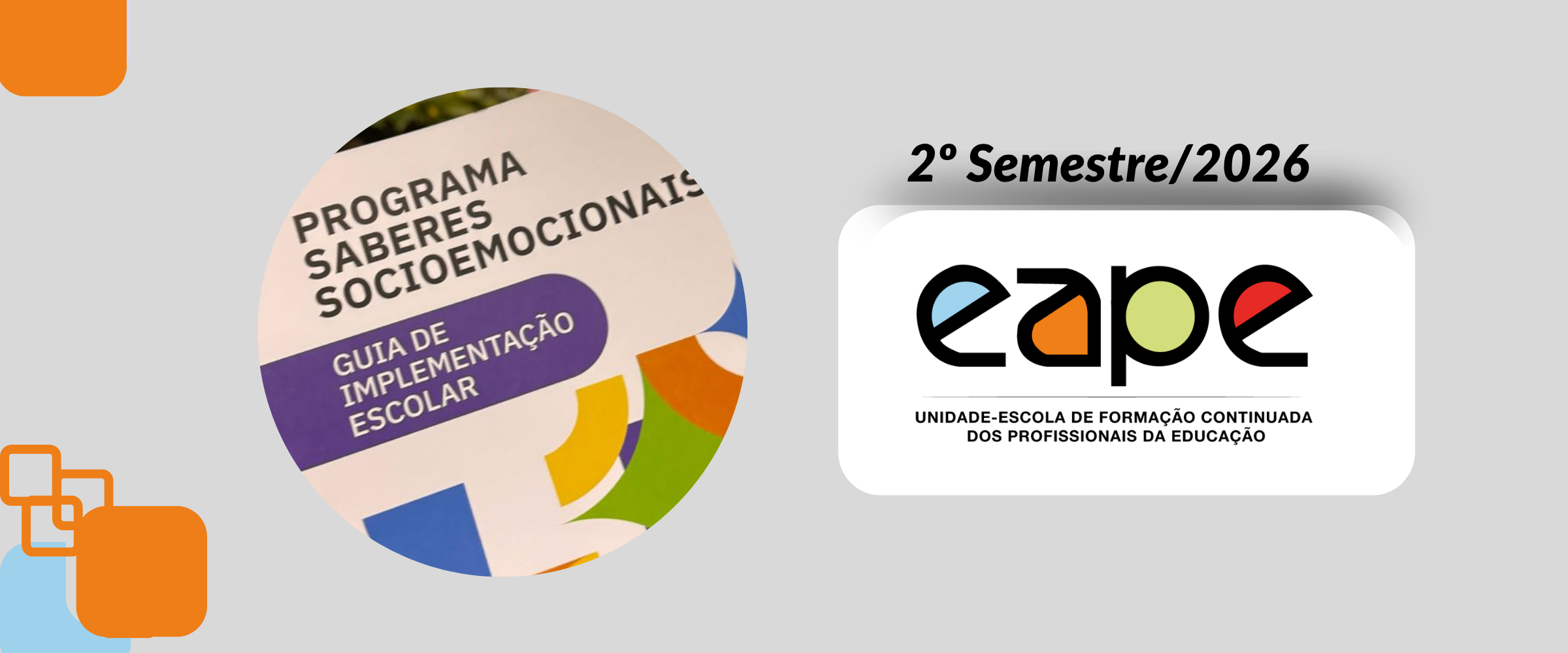 EDUCAÇÃO SOCIOEMOCIONAL - ANOS FINAIS DO ENSINO FUNDAMNETAL